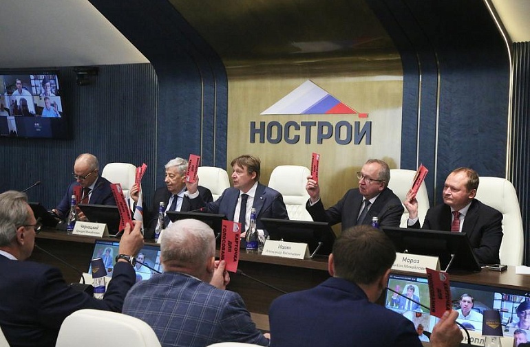 Заседание Совета НОСТРОЙ в преддверии XXVI Всероссийского съезда СРО